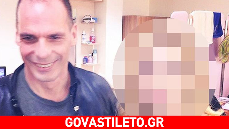 Γιάνης Βαρουφάκης: Με ποια ξανθιά παρουσιάστρια έβγαλε selfie πρωί-πρωί;